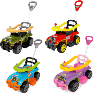 Jip Jipe Infantil Maral Vários Modelos Carrinho de Passeio Empurrador Dia Das Crianças Pre...