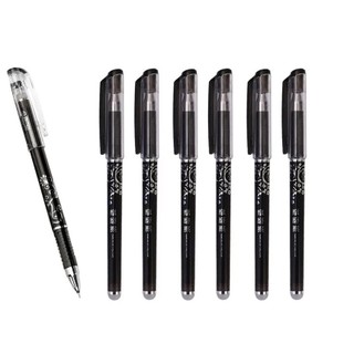 KIT 4/8/12/24Caneta em Gel Apagável - Tinta Azul e Tinta Preta 0,5mm Moderna e Macia
