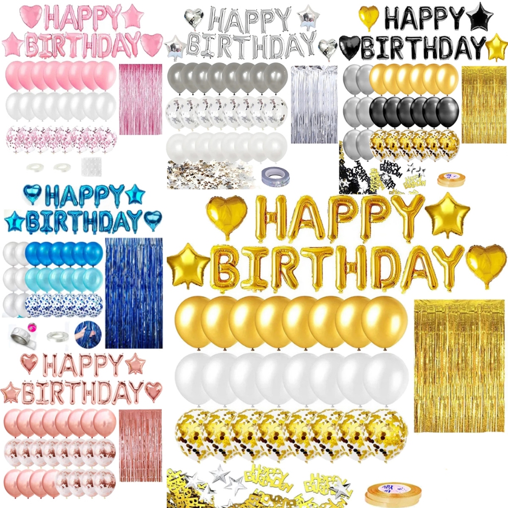 Kit 45pçs Feliz Aniversário Balão Bexiga Confete Cortina Happy Birthday Metalizado Festa Decoração Enfeite