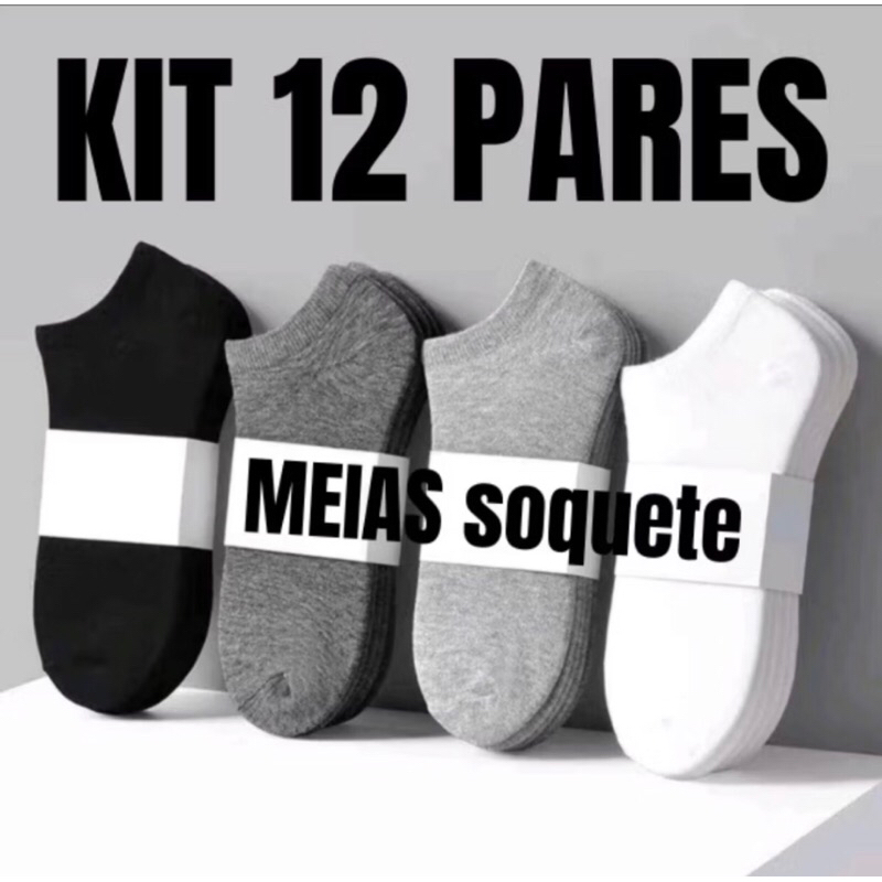 Kit 12 Pares de Meias Soquete Unissex Premium Masculina e Feminina