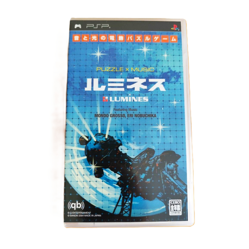 PSP - Lumines Puzzle X Music - Japones Completo