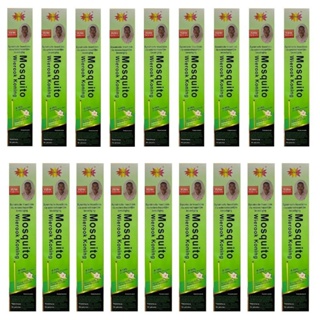 Incenso Repelente Mata Mosquito Original Kit 10 Caixas em Oferta na Shopee