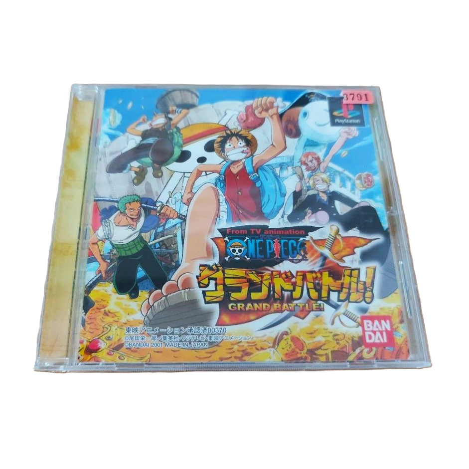 PS1 - One Piece Grand Battle! - Japonês Completo