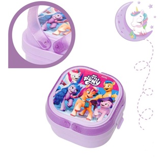 Lancheira Marmita Infantil C/ Duas Divisórias Alça e Trava em Oferta na Shopee