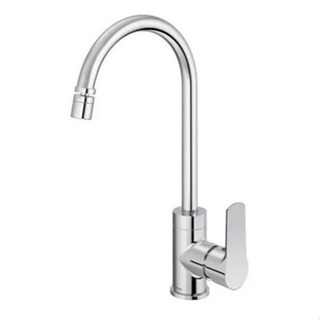 Torneira Misturador Monocomando Cozinha Docol Chess Chrome em Oferta na Shopee