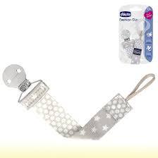 Prendedor Chupeta Fashion Clip Dupla Face Adaptável Chicco Cor Neutro