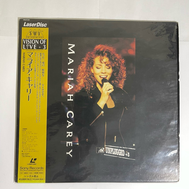 Laser Disc Mariah Carey MTV Unplugged (Japonês)