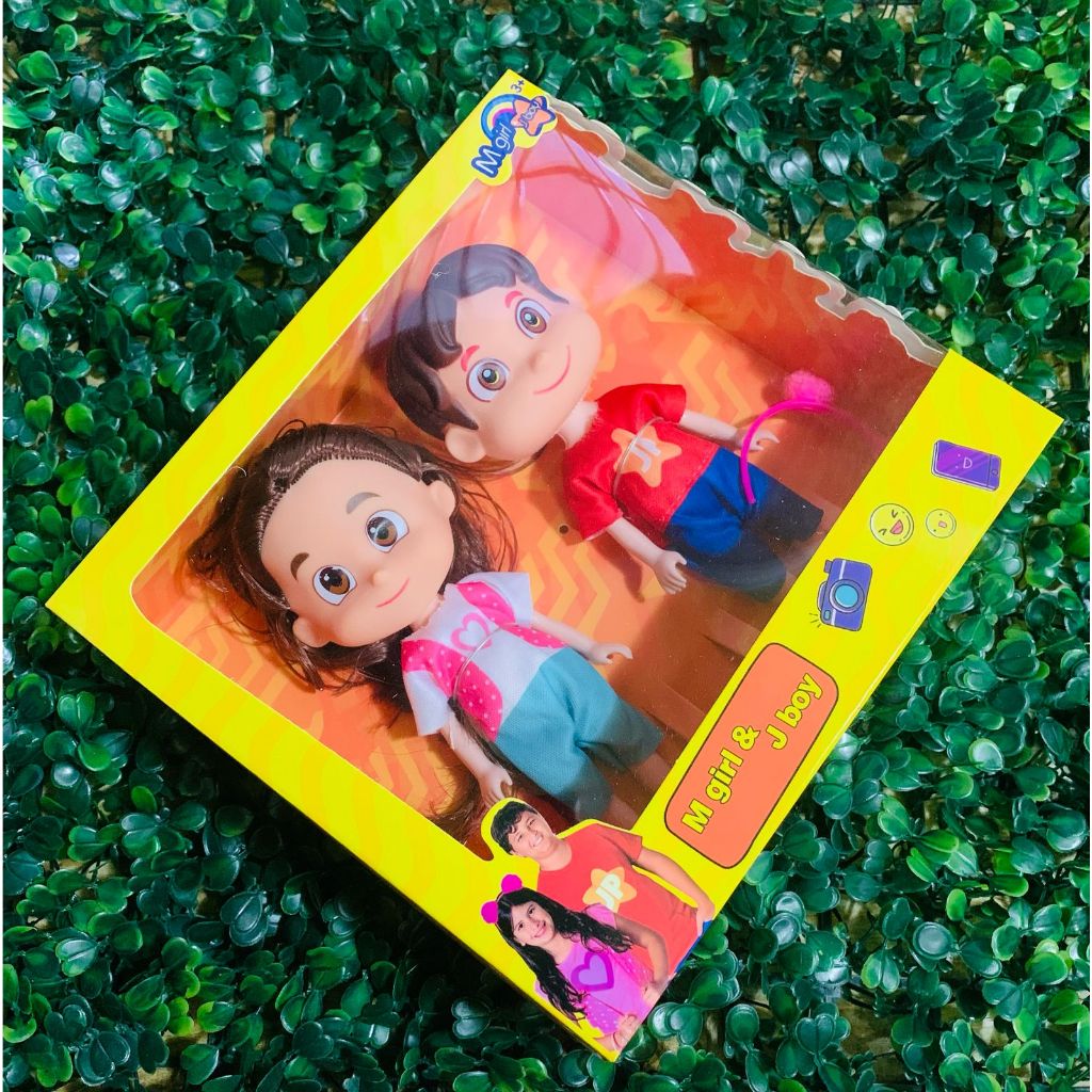 Mgirl maria clara Jboy Jp