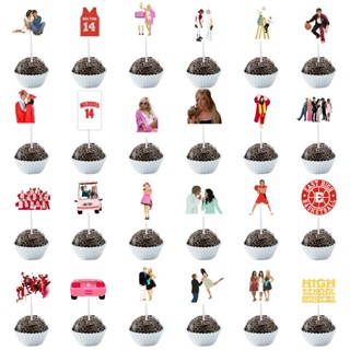 Kit Tags Toppers de Docinhos e Cupcake High School Musical Decoração Aniversário Anos 2000 em Oferta na Shopee