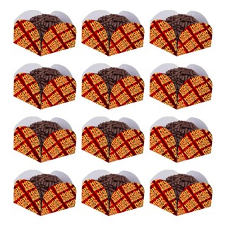 Forminhas 4 Pétalas Para Doces, Festa de Aniversário High School Musical em Oferta na Shopee