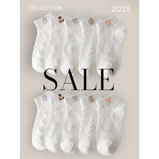 KIT DE MEIA FEMININA BRANCA FOFO COM TEXTURA ALGODAO POLIESTER 35-40 IDEAL PARA PRESENTE E USO em Oferta na Shopee