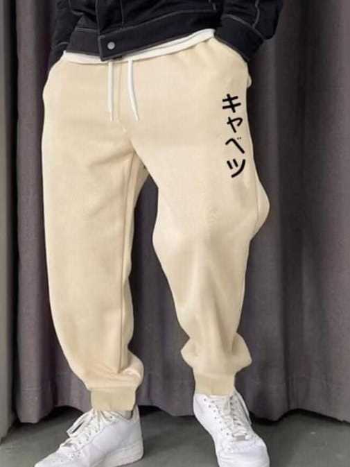 Calça Moletom Estampada Calça Casual Confortável  Várias Cores Calça Unissex  Masculina e Feminina
