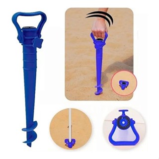 Saca Areia Furador Suporte Guarda-sol Praia Verão Camping em Oferta na Shopee