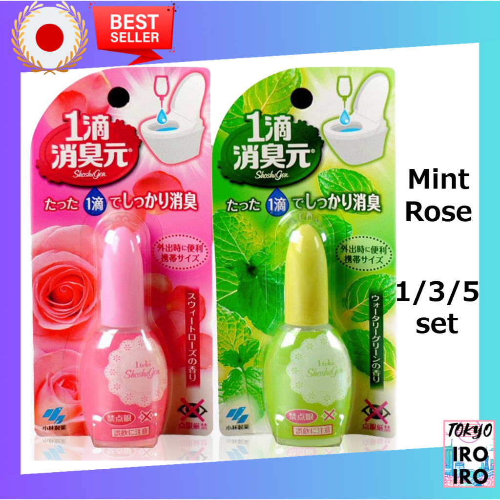[Direto do Japão] Desodorizante Kobayashi 1 gota, Sweet Rose / Mint, 20 ml, desodorizante/arrefecedor, para banheiros.
