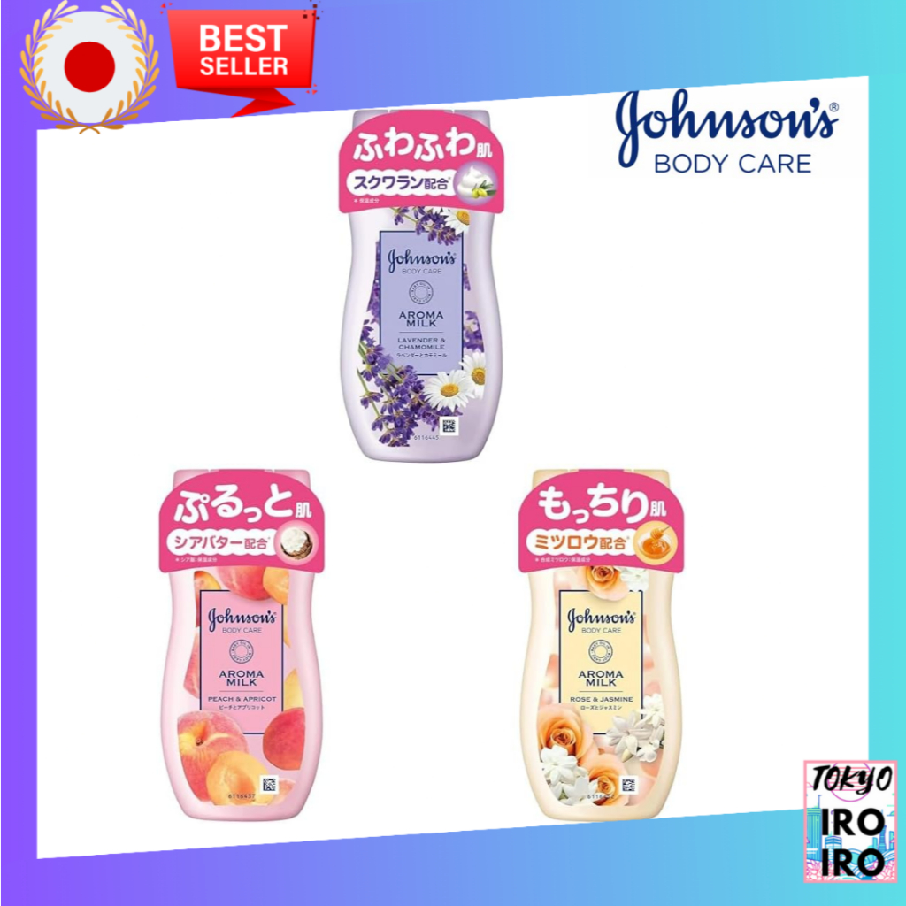 Johnson Lavanda e Camomila: Onde Comprar | BuscaProdutos