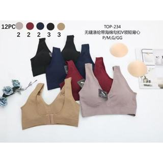 Sutiã Top Regata Com Bojo CORES E/OU ESTAMPA SORTIDAS/ALEATÓRIA em Oferta na Shopee