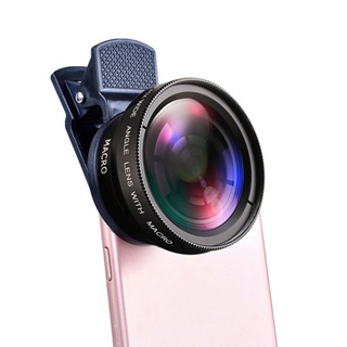 Lente Celular 2 em 1 (0.45x Wide+Macro) | Anti-Distorção HD + Bolsa Protetora | Viagem e Selfies em Oferta na Shopee