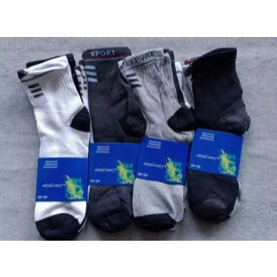 Kit 12 Pares de Meias Soquete Masculinas Cores Variadas