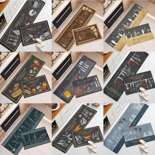 Kit Jogo Passadeira Belga Antiderrapante 2 Pç Texfine