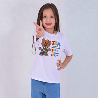 Camiseta Unissex Infantil Autismo TEA Inclusão Roupa de Criança 2 a 12 Anos Envio Rápido em Oferta na Shopee