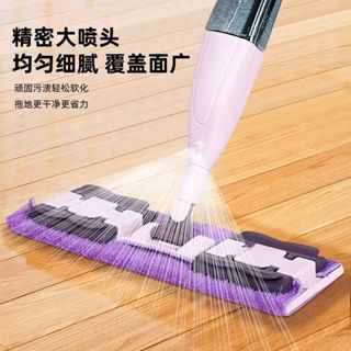 Rodo Spray Magica Esfregão Spray Mop Rodo Limpa Fácil Estereliza Limpa Azulejo Borrifador Coloca Produto De Limpeza em Oferta na Shopee