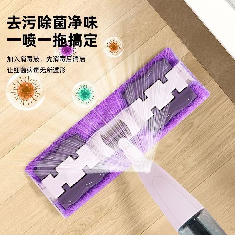 Rodo Spray Magica Esfregão Spray Mop Rodo Limpa Fácil estereliza limpa azulejo borrifador coloca produto de limpeza em Oferta na Shopee