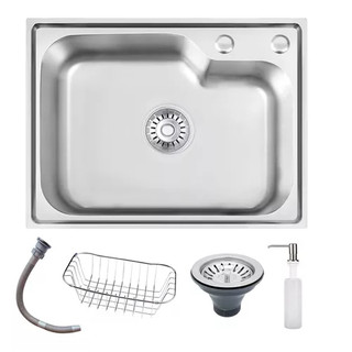 Cuba Cozinha Gourmet 56x42 Cm Inox 201 Prata Escovado Luxo Brinovar