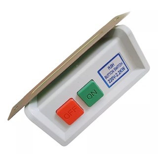 Botão Liga Desliga Máquina de Costura Industrial em Oferta na Shopee