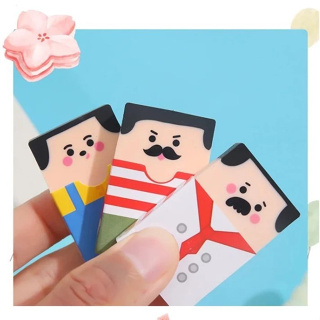 Borracha Escolar Carequinha Tio Careca Divertida Criativa em Oferta na Shopee