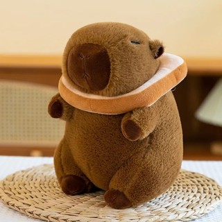 Brinquedo Pelúcia Capivara Filó Tartaruga, com travesseiro, gota, maca e cachecol Fofinha em Oferta na Shopee