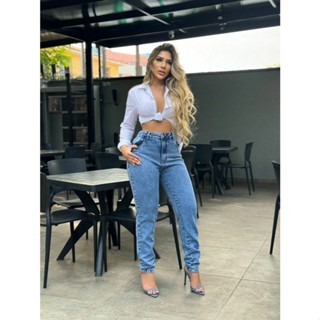 Calça Mom Marmorizada Jeans Lisa Cintura Alta Feminina Levanta Bumbum em Oferta na Shopee