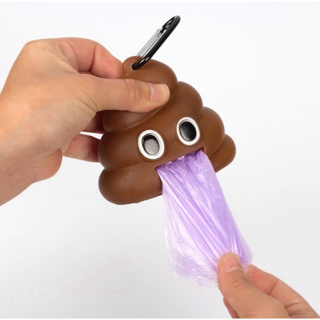 Porta Saquinho Coletor Divertido Para PET Com 1 Refil Saquinho em Oferta na Shopee