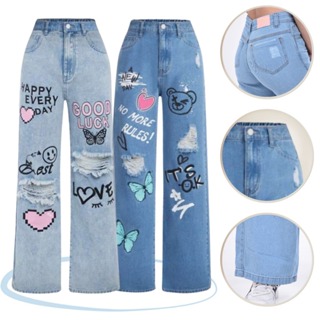 Kit 2 Calças Jeans Wide Leg Infantil Juvenil Pantalona Premium em Oferta na Shopee
