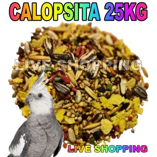 25KG MISTURA ESPECIAL PARA CALOPSITAS , PERIQUITOS E AGAPORNIS 25KG em Oferta na Shopee