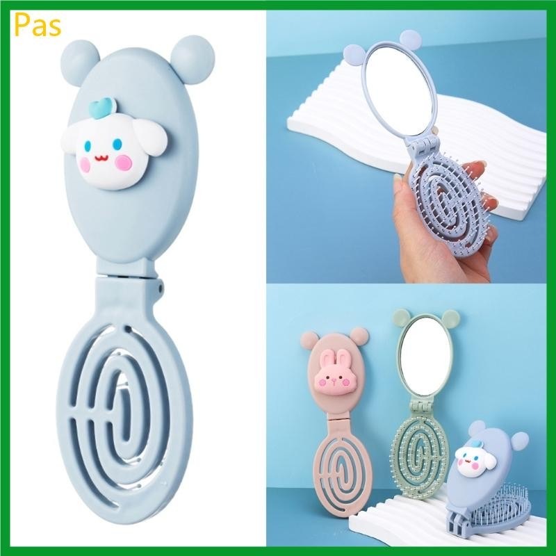 Bonito Dos Desenhos Animados Mini Pente Dobrável Com Espelho Crianças Flip Portátil Cabeça Massagem Escova De Cabelo127 em Oferta na Shopee