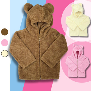 Casaco Bebê Polar Tedy Pelinho Pelo Unisex Menino Menina com Capuz e Orelhinha de Ursinho c19788 em Oferta na Shopee