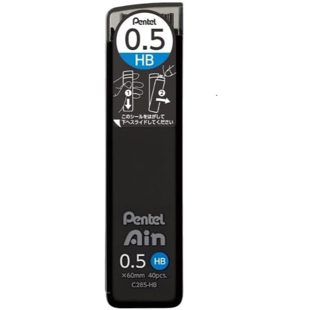 Pentel Grafite Ain 0,5mm Hb - Tubo Com 40 Grafites