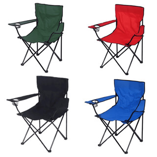 Cadeira Dobrável Portátil Com Apoio De Braço E Porta-Copos Camping Praia em Oferta na Shopee