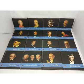 Coleção Folha Música Clássica Royal Philharmonic Orchestra em Oferta na Shopee