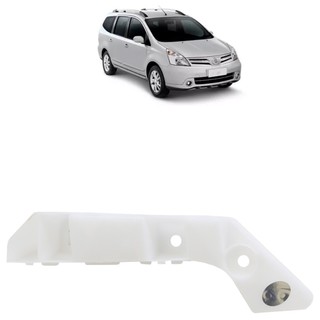 Suporte Guia Parachoque Livina 2009 2010 2011 2012 2013 Dianteiro em Oferta na Shopee
