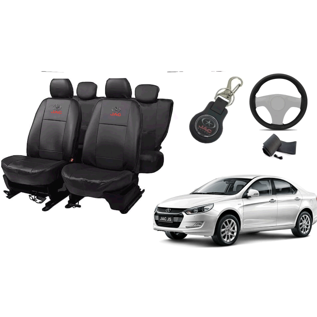 Capa de couro + capa de volante + chaveiro - jac j5 11-18