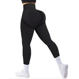 Calça Legging Esportiva Academia Yoga Feminina Cintura Alta Elástica Secagem Rápida em Oferta na Shopee