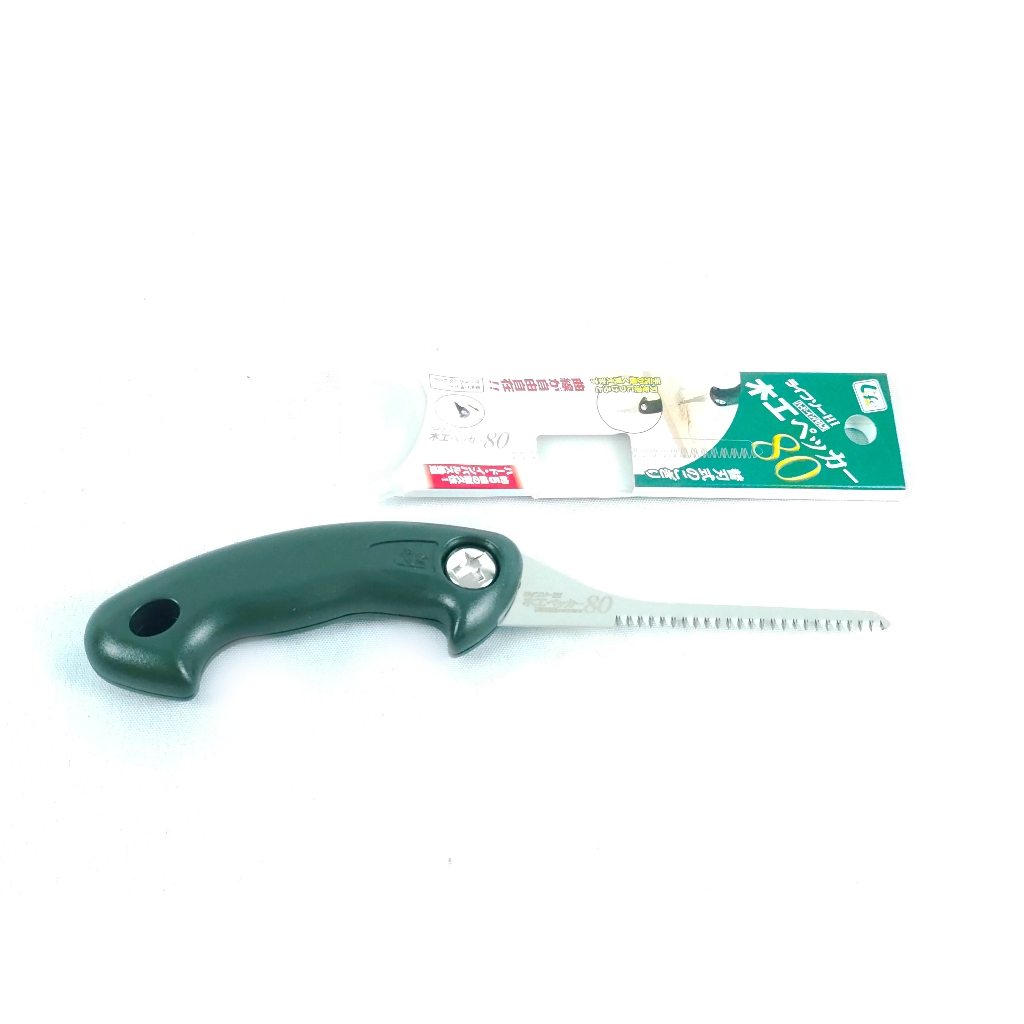 Serrote para Bonsai Z-Saw Compass 80mm Artesão Key-Hole