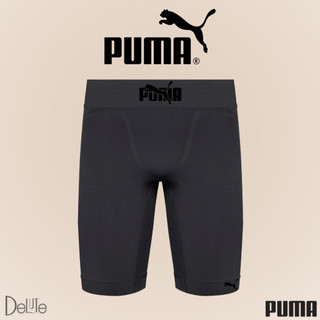 Bermuda Puma Esporte Long Boxer Sem Costura Compressão Controle de Umidade Termo Regulador Térmica em Oferta na Shopee