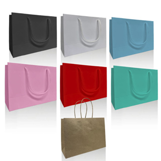 Sacola Bolsa Papel Presente Lembrancinha - 21x15x08 - Kit 10/50 Un. em Oferta na Shopee