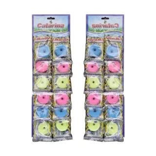 Kit 12 Pedra Sanitária 25g Vaso Banheiro Fragrância Promoção em Oferta na Shopee