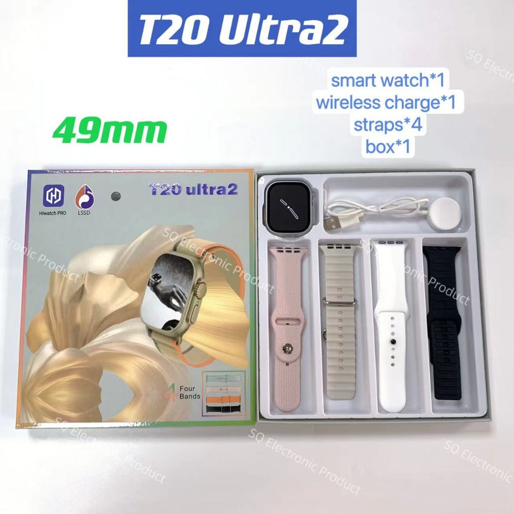 2025 T20 Ultra 2 IWO 4 in 1 Série 9 Novo Smartwatch ultra 2 Relógio Inteligente 9 PK T800 KD99 em Oferta na Shopee