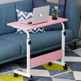 Mesa Multiuso Ajustável com Rodinhas – Mesa Lateral para Notebook e Tablet, Ideal para Cama e Sofá (Rosa) em Oferta na Shopee