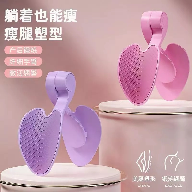 Assoalho Pelvico: Onde Comprar | BuscaProdutos