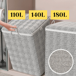 GRANDE Saco de Armazenamento Acolchoado Dobrável Duvet Organizadora de Cobertor Casaco Roupa em Oferta na Shopee